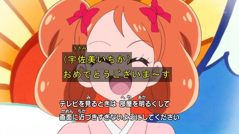 ancb00139