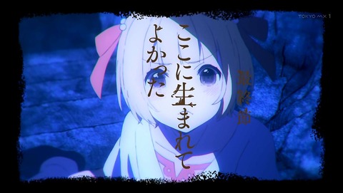 ancb00370