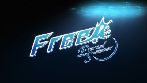 Free ES 2話 293
