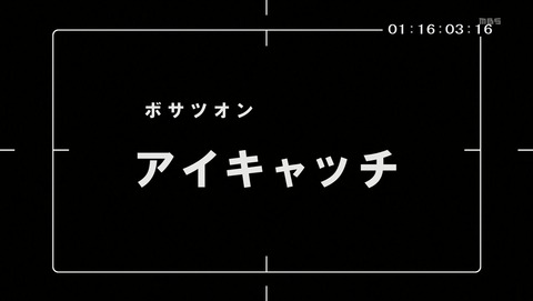ANCB001932