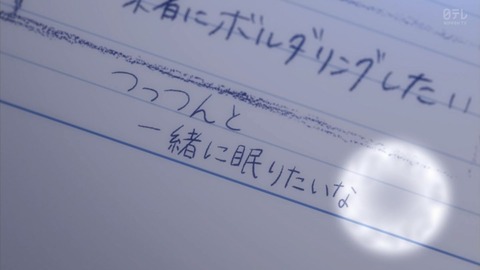 ancb01124