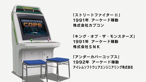 ANCB002756