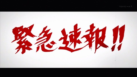 アイマス 26話 特別編 997