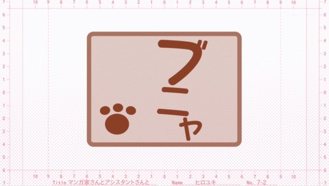ancb00781