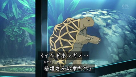 ancb01232