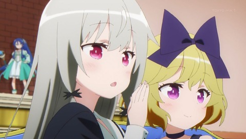 となりの吸血鬼さん 12話 感想 013