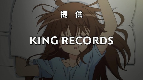 ViVid Strike! 2話 感想 34