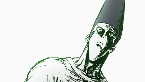 ANCB000006