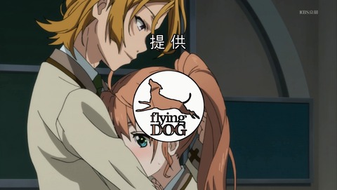 ANCB000382