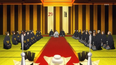 ANCB002033