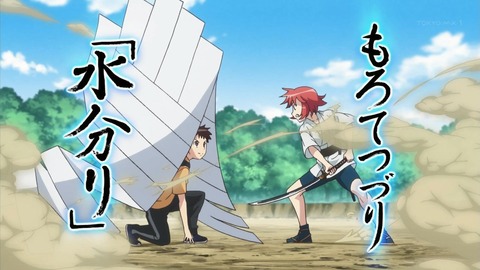 ancb00156