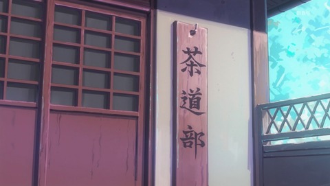 ANCB003609