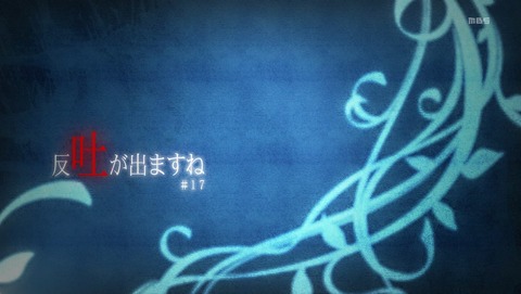 ANCB005804