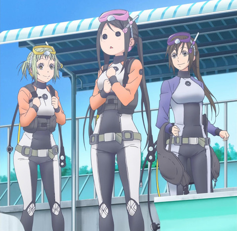 amanchu