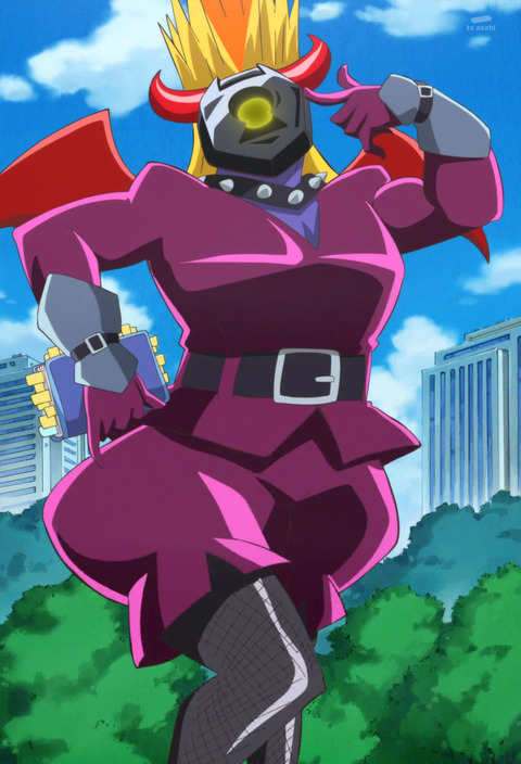 athras