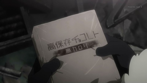 ancb00025