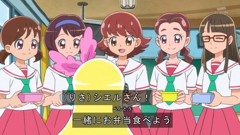 ancb02381