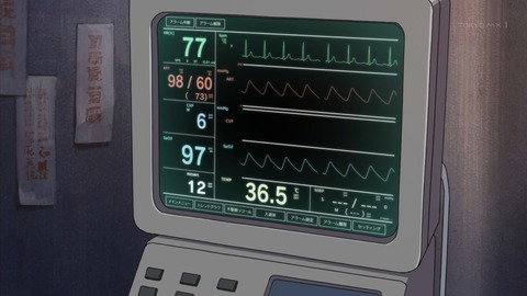 終わりのセラフ 4話 感想 2923