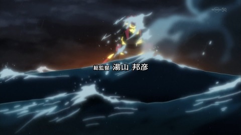 ポケモンXY メガシンカ 3