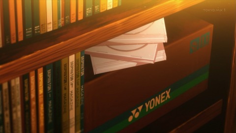 ancb001121