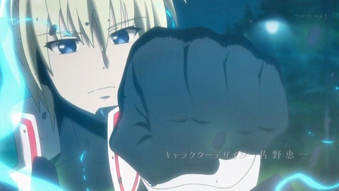 アブソリュート・デュオ 12話 感想 最終回 148