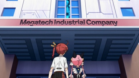 ANCB001184
