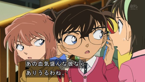 ancb04069