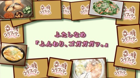 ancb04253