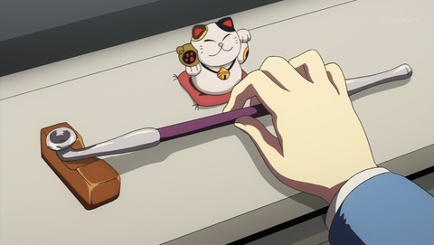 ancb01532