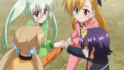 ANCB002115