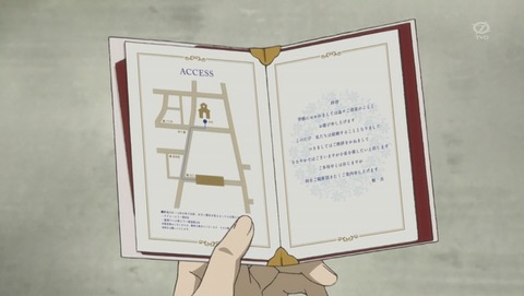 ANCB002032