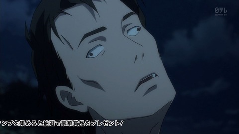ancb00518