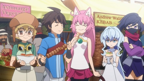 ANCB000453
