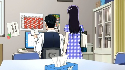 ancb00154