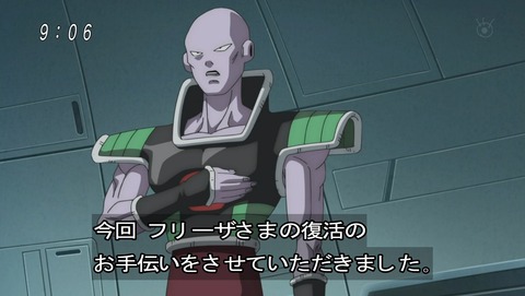 ancb00244
