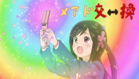 ひとりぼっちの○○生活 1話 感想 038