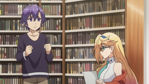 俺が好きなのは妹だけど妹じゃない 7話 感想 215
