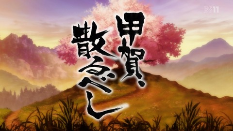 ANCB000558
