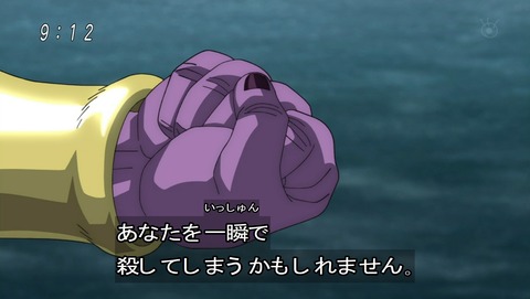 ancb01302