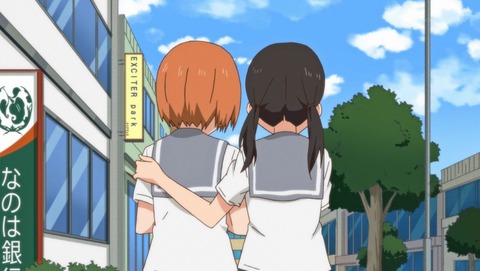 ancb00040