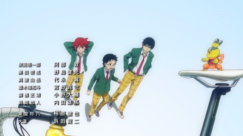 ancb04459