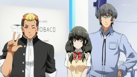 ANCB001063