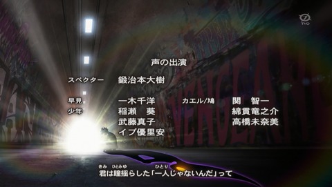 ANCB002758