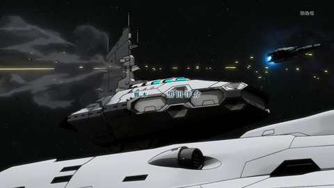 ANCB002831
