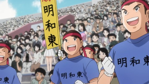 ANCB000354