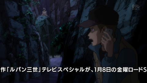 ANCB001073