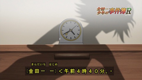 ancb00116