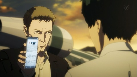 イングレス 7話 感想 0271