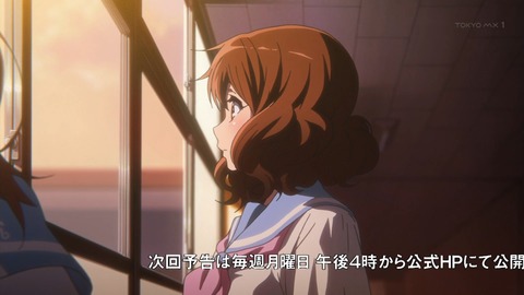 ancb03698