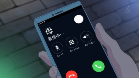 ancb000952